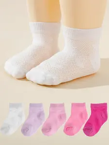 Summer Heart Mesh Socks for Boys & Girls, Pure Color Small Short Socks, 1 Pair or 5 Pairs Available, Comfortable Breathable Design