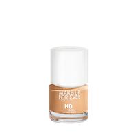 2N26 - Sand - for medium skin with neutral unde...