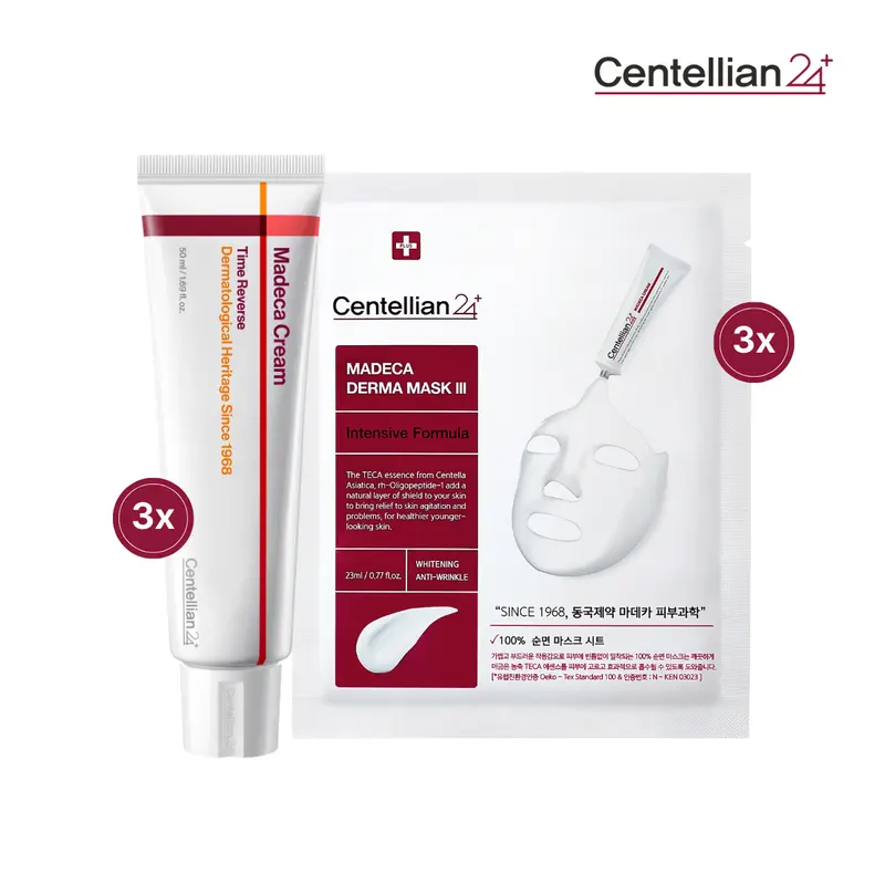 ipamorelin cream CJC-1295 + Ipamorelin main image 0