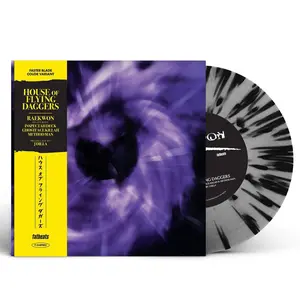 Raekwon - House of Flying Daggers (7" - Silver & Black Splatter Vinyl w/ OBI Strip)