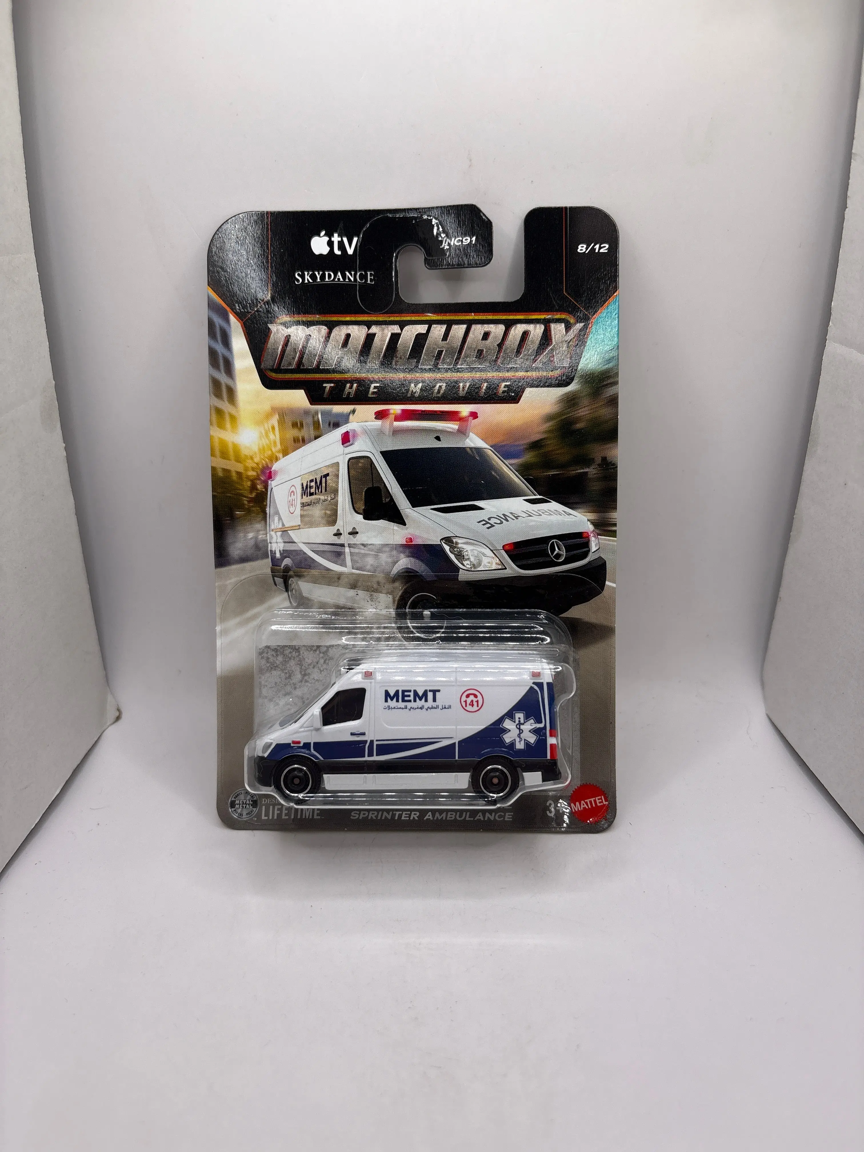 Matchbox 2024 Mercedes-Benz Sprinter Ambulance Diecast white