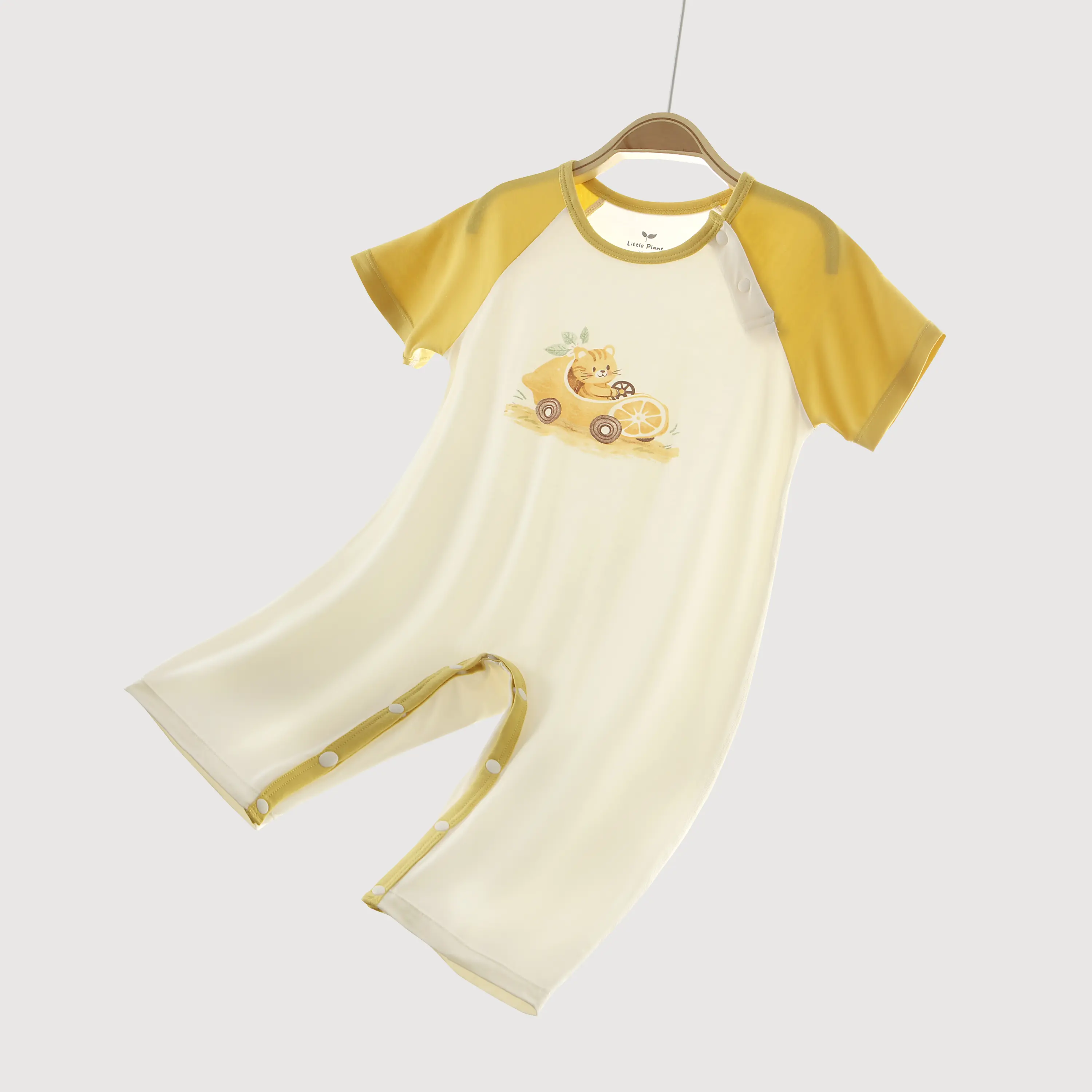 Kids' Short Sleeve Pajama  - Lemon Car