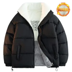 Fleece-lined thick bread cotton jacket with stand collar design to lock in warmth and block wind. The inner lining is faux lamb wool, ultra-soft like being wrapped in clouds. Perfect for commuting, warm and stylish.