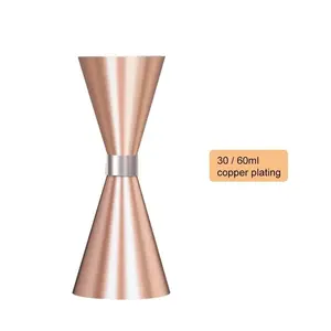 30/60ml Rose Gold Stainless Steel Cocktail Shaker Measure Cup Dual Shot Drink Spirit Measure Jigger Kitchen Bar Accessories