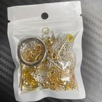 34-Phone Chain Findings Kit(1 bag)