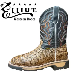 Men's Leon Work Boot - Nilo Miel Print
