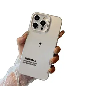 New Arrival iPhone 17 Case for iPhone 11 16 Pro Max 15 14 Pro Shockproof Protective Cover