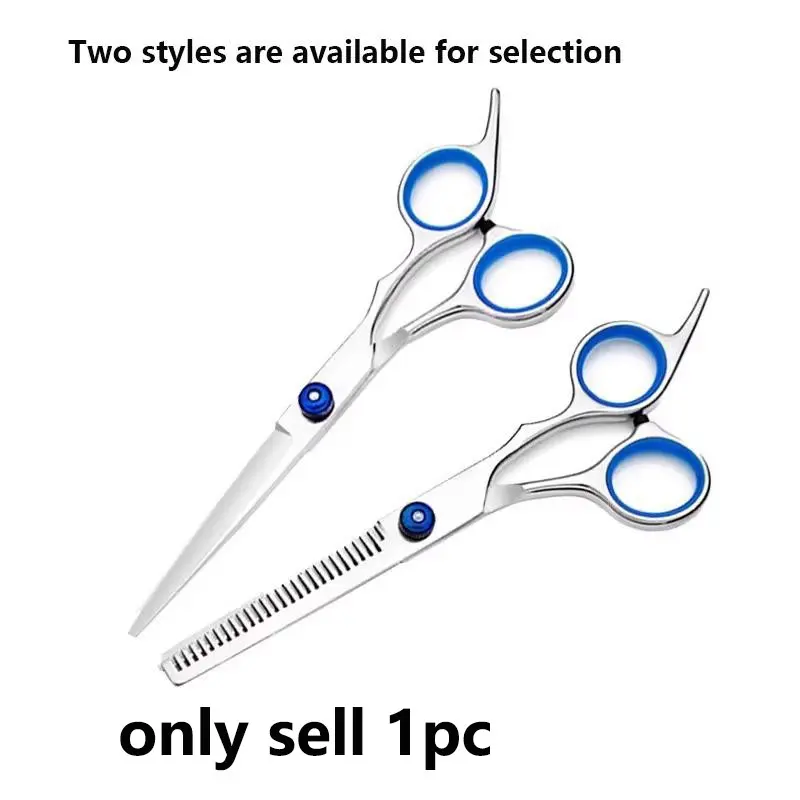 Hair Cutting Scissors, Stainless Steel Hair Cutting Thinning Tool, Professional Hair Styling Tools for Salon & Barber Shop, Hair Cutting Accessories, Shears for Hair, Salon Equipment