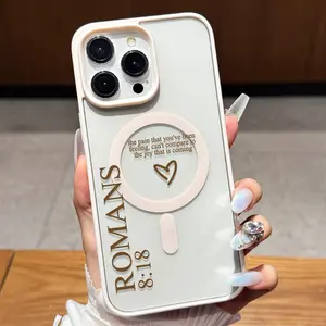 Romans 8:18 Bible Verse Phone Case for iPhone Clear Shockproof Protective Cover with Christian Quote The Pain That Youve Been Feeling Cant Compare to The Joy That Is Coming Religious Scripture Design Protectiv Protector