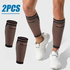 2pcs Copper Thigh Compression Socks, Leg Support and Pressure Socks, Unisex Sports Fitness Running Cycling Tennis Equipment