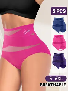 1-7PCSWomen's underwear, Breathable Panties S-6XL, high waist, seamless, comfortable, breathable, body shaping, bottom fitting, abdomen lifting, suitable for daily wear, mesh stitching