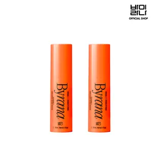 Byrana Korean Vitamin C Serum (2-Pack) – Dark Spot Fading, Anti-Aging Glow with Niacinamide, Matrixyl 3000 & Vitamin E
