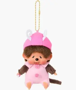 Monchhichi - Butterfly - Bag Charm Keychain