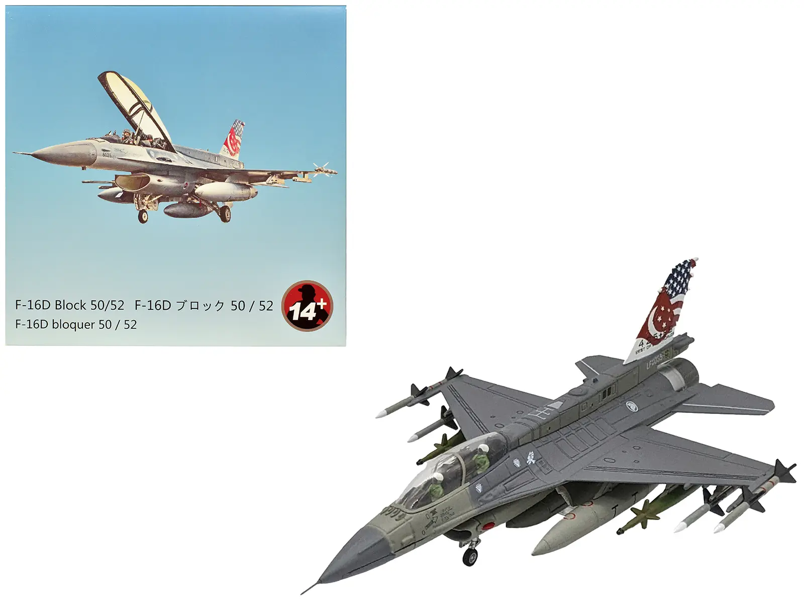 General Dynamics F-16D Fighting Falcon Fighter Aircraft United States Air Force 1/72 Diecast Model Airplane