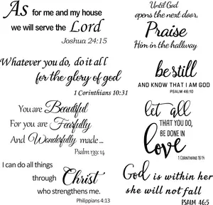 Bible Verse Wall Decals Inspirational Wall Decals Quotes Christian Scripture Religious Wall Stickers Peel and Stick Motivational Decal Postive Saying Wall Stickers for Women Family Home Bedroom Decor