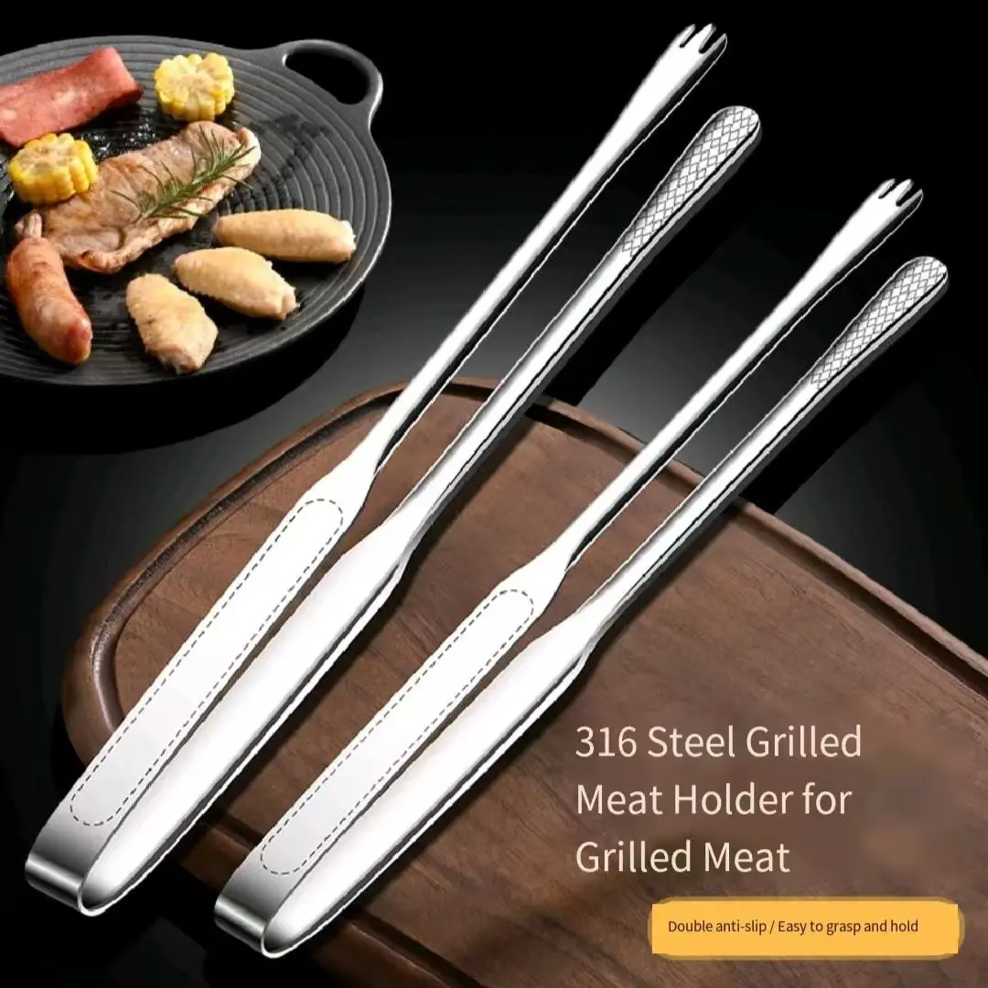 2PCS Stainless Steel Kitchen Tongs with Precision Serrated Tips - Metal Barbecue Utensils for Chefs, Grilling - Home Supplies Kitchenware