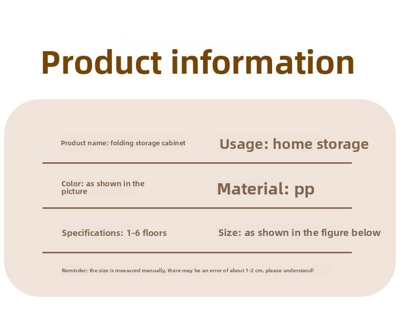 21.65 inches Multi-layer Foldable Storage Box with Double Doors, Large Capacity Home Organizer Bin for Clothing, Toys, Snacks & Household Sundries