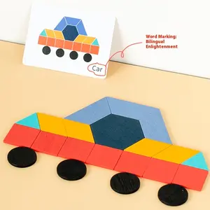 Children's 150-piece early education educational and entertaining jigsaw puzzle with various geometric shapes and intellectual development toy