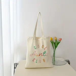 "Cool Aunts Club" Print Handmade Tote Bag, Foldable, Perfect For Office, Outdoors, School, Business, Commute, Best Gift Bags For Teachers, Women, Girlfriends, Families.