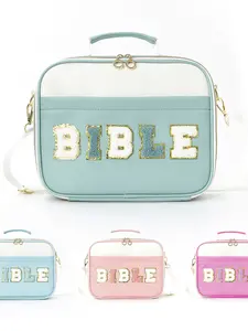 Large Capacity Embroidered Letter Crossbody Shoulder Bag, High Quality Bag, Portable Storage Bag for Cosmetics and Daily Use, Perfect Gift Choice