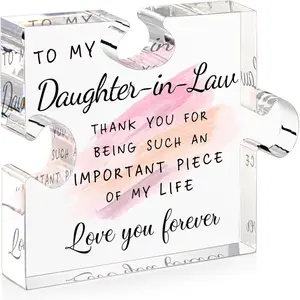 Daughter in Law Gifts from Mother in Law - Unique Daughter in Law Gift Ideas Best Daughter in Law Puzzle Piece Gift for Birthday Wedding Mothers Day Thanksgiving for Daughter in Law