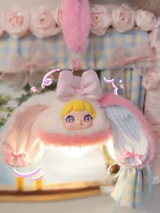 Darlym plush blind box