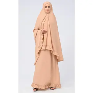 Women's Modest Sand Lace Khimar Prayer Dress