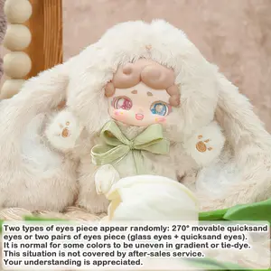 Goodnight Bunny Secret Garden Series Plush Blind Box