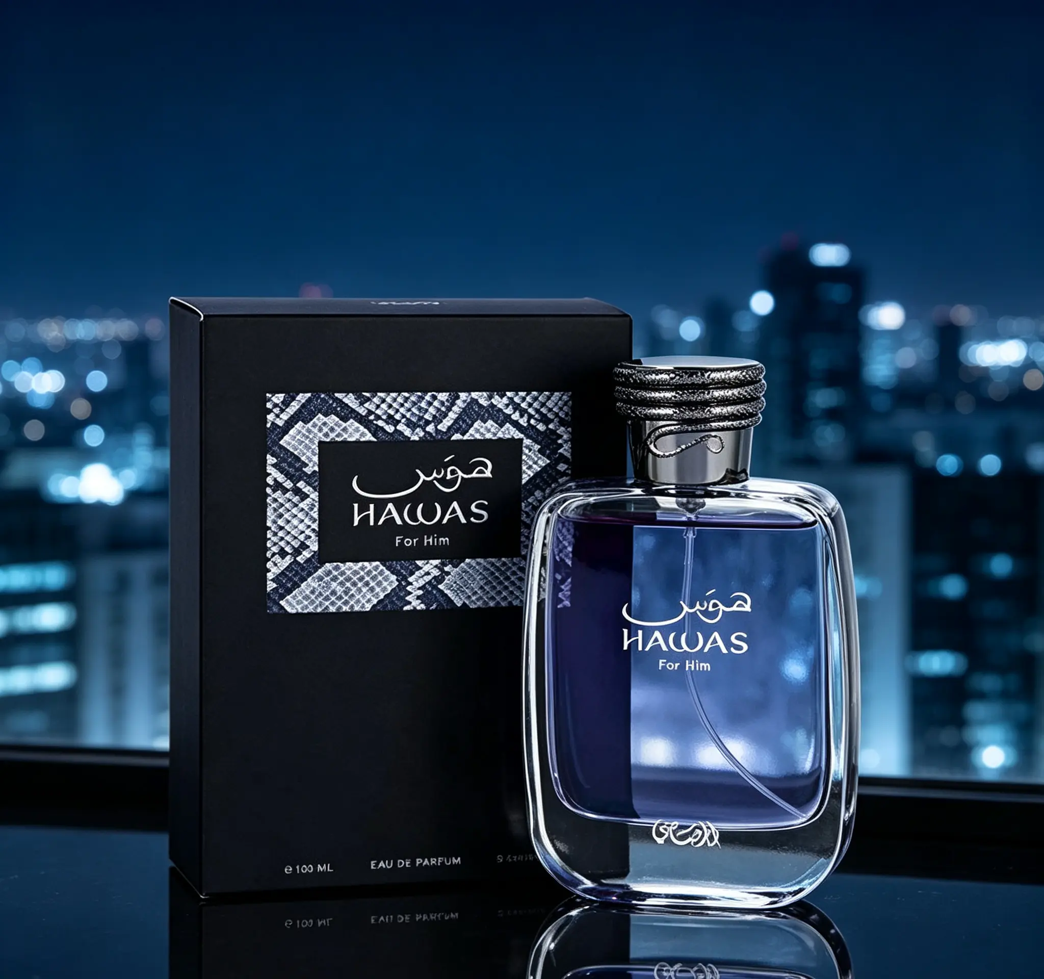 Viral Arabic Men’s Cologne! Rasasi Hawas for Men Eau de Parfum Fresh Aquatic Scent For Business & Daily Use