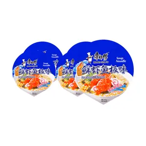 MASTER KONG Shrimp Fish Cake Noodles Bucket 101g x 5 Pack - Instant Deliciousness