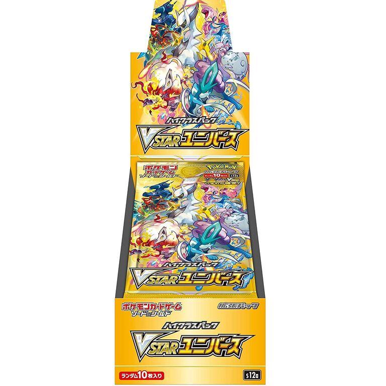 + VStar Universe Booster Box (Japanese)