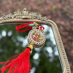 Guadalupe Keychain Fabric