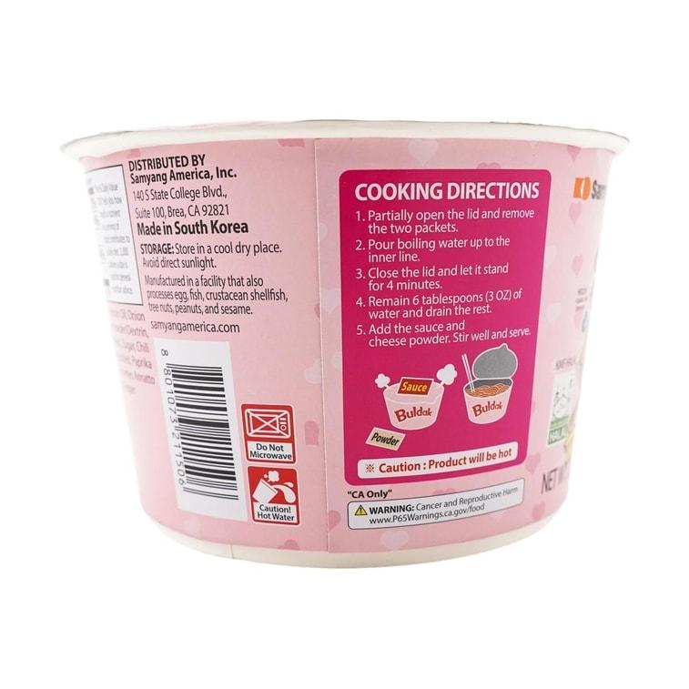 SAMYANG Buldak Carbonara Hot Chicken Ramen Bowl