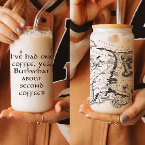 LOTR Gift, Second Coffee Mug, Glass Sipper LOTR, Lord of the Rings, Middle Earth Gift, Second Breakfast Merch