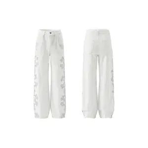 TCH Hot Diamond Pattern White Wide Leg Pants for Women, Spring/Summer 2026 New Lace Butt Curtain Commuter Versatile Denim Pants