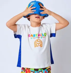 Bape Kids Baby Milo Loose Fit Tee White Size 120 K