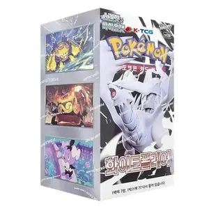 Pokemon White Flare sv11W (Booster Box) (Korean)