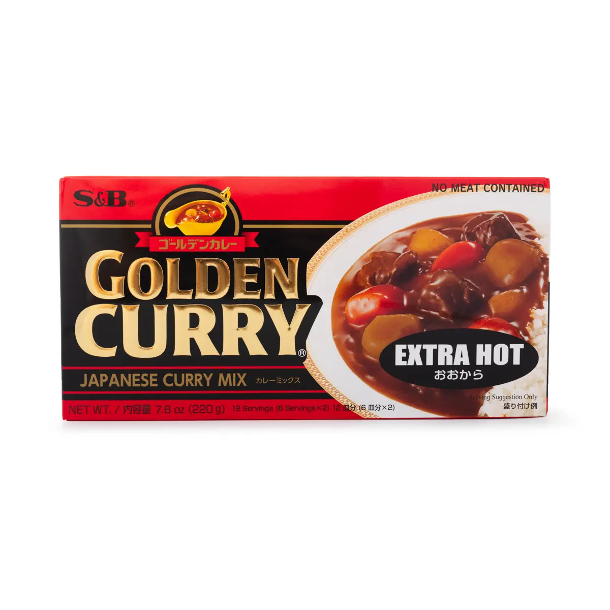 S&B Golden Curry Sauce Mix - Extra Hot Flavor, Ambient Packets, 7.8 oz Cooking Sauce Staple