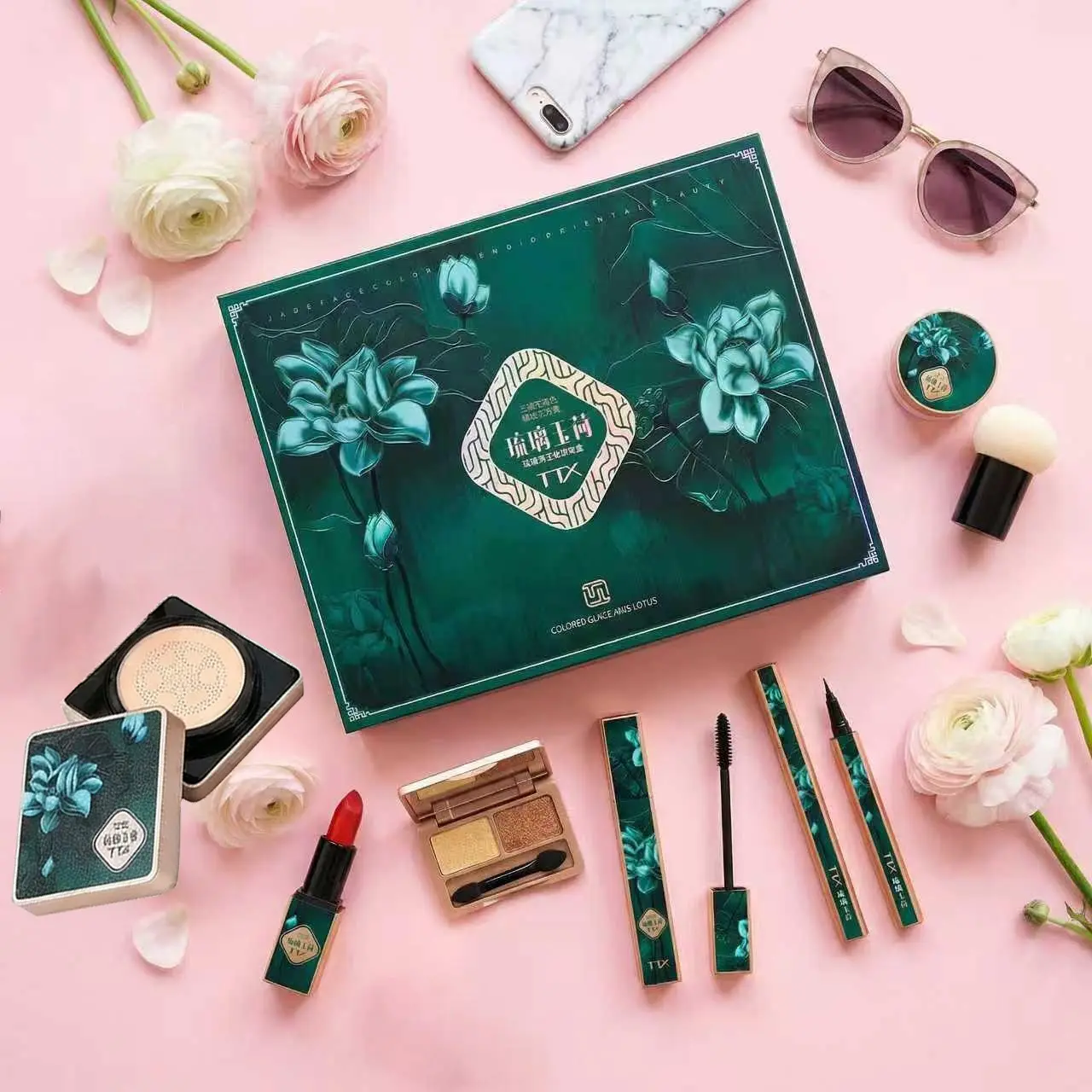 7-piece set, Makeup Set Kit, of colored glass, jade, lotus, flower, beauty gift box, cosmetic gift set, Makeup Gift Sets, makeup, including air cushion BB cream, makeup setting powder, lipstick, eye black, eyeliner liquid pen, eye shadow, powder puff