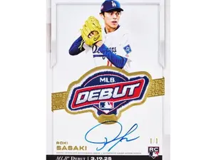 BASEBALL BREAK TEMPLATE (3) 2026 TOPPS HERITAGE HOBBY (6) 2025 PROSPECT EDITION HOBBY (3) 2025 UPDATE SERIES HOBBY (4)  2025 TOPPS CHROME UPDATE SERIES