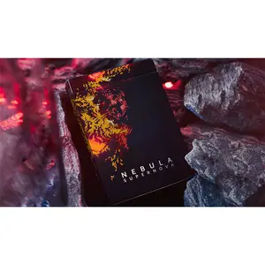 Nebula