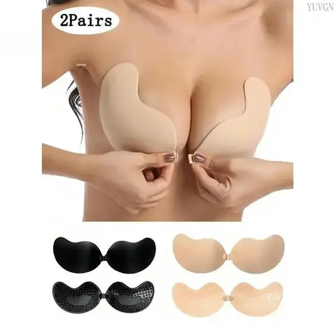 Women's Mango-Shaped Bra Stickers, featuring invisible push-up and lifting effect.Made of breathable soft silicone with self-adhesive, seamless and reusable design.Skin-friendly comfortable fit for wedding dresses, evening gowns, summer outfits and dail t