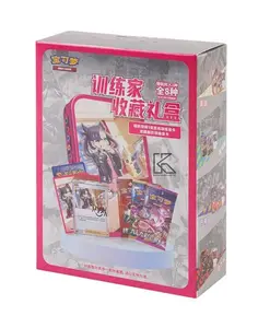 Pokémon TCG Trainer Collection Box CSIC Y01 - Simplified Chinese Edition