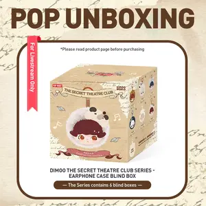 unboxing - DIMOO The Secret Theatre Club Series - Earphone Case Blind Box