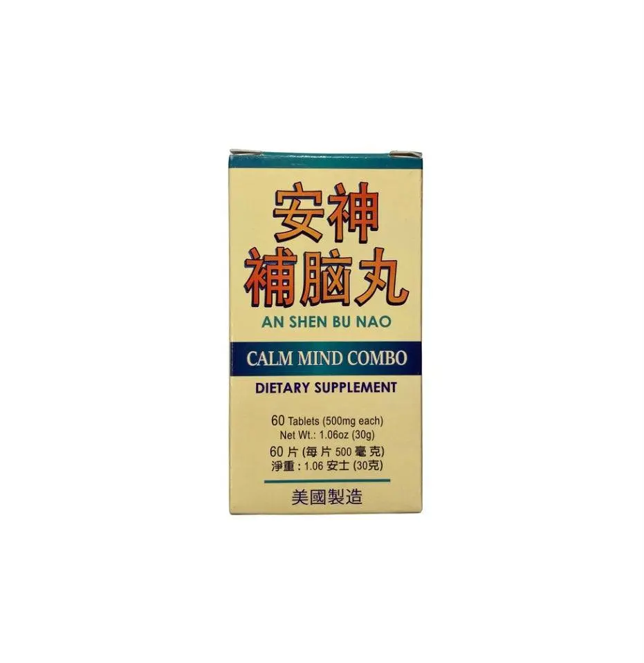 Anshen Bu Nao - Calm Mind Combo (Sleep & Stress Relief)