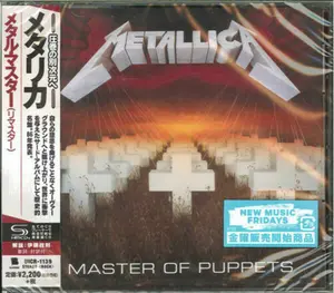 Metallica - Master Of Puppets (SHM-CD)  [COMPACT DISC - CD] Rmst, SHM CD, Japan - Import
