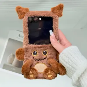 Fluffy Little Monster Foldable Cellphone Smartphone Case Casing Cover Quirky Accessories for Samsung Z Flip3/4/5/6/7/7FE/W24 Flip, Winter Ugly Cute Style