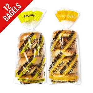 Just Bagels 6 Plain and 6 Asiago Bagels Non-GMO Authentic New York Style Chewy Crunchy Bagels Made in Da Bronx