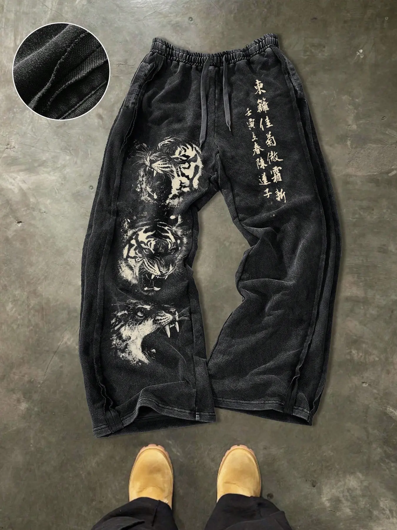 Men's Casual Cotton Sports Pants, Tiger Print, Street Style, Drawstring Waist, Ankle Length, All Seasons, Perfect for Outdoor Activities, Casual Sporty Pants
