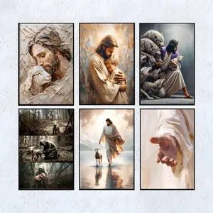 NBHYK Jesus the Good Shepherd Bible Canvas Print Christian Wall Art for Church Home Decor Living Room Bedroom Guardian Shepherd Protecting Lamb from Wolves